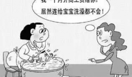 吃瓜爆料情感纠纷怎么处理